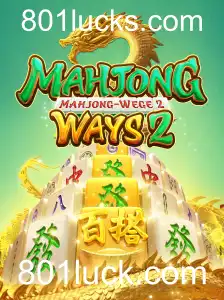 Descubra o Fascinante Mundo de MahjongWays2